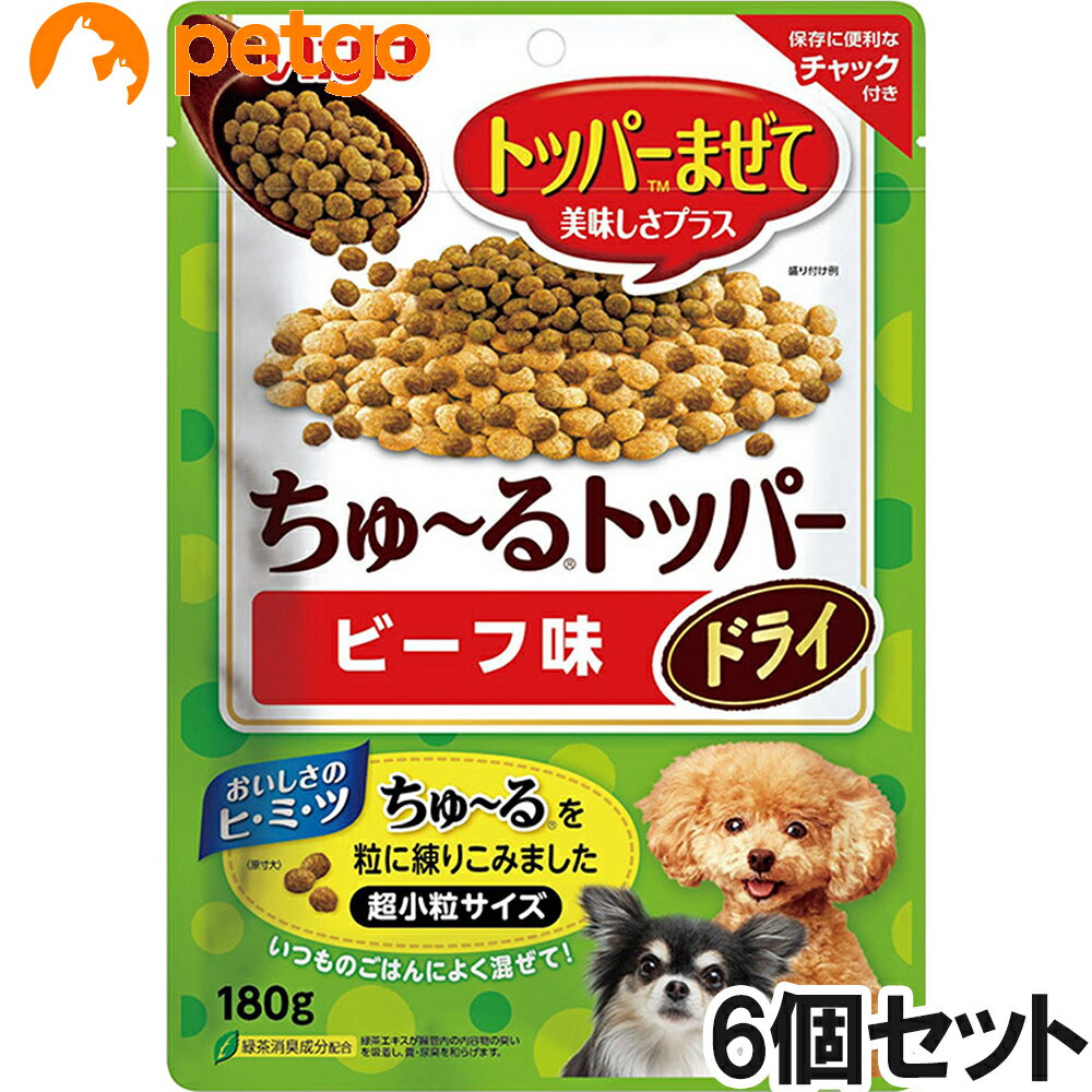 ʤ  ȥåѡɥ饤 ӡ̣ 180g6ڤޤȤ㤤