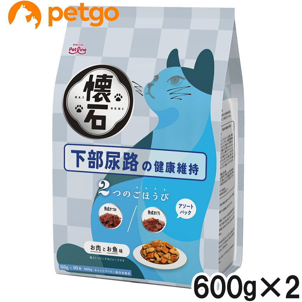 乐天商城 - 懐石 2つのごほうび 下部尿路の健康維持 600g×2【まとめ買い】