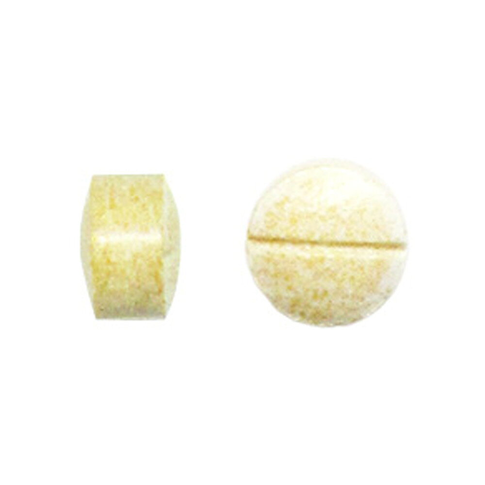 ボミットバスター錠2mg 犬猫用 100錠（動物用医薬品）