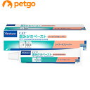 ビルバック C.E.T.犬猫用歯みがきペースト(シーフードフレーバー)70g(4)