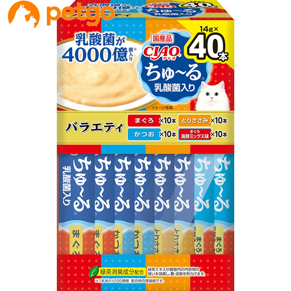 樂天商城 - CIAO(チャオ)ちゅ～る 乳酸菌入り バラエティ ボックス 40本入り