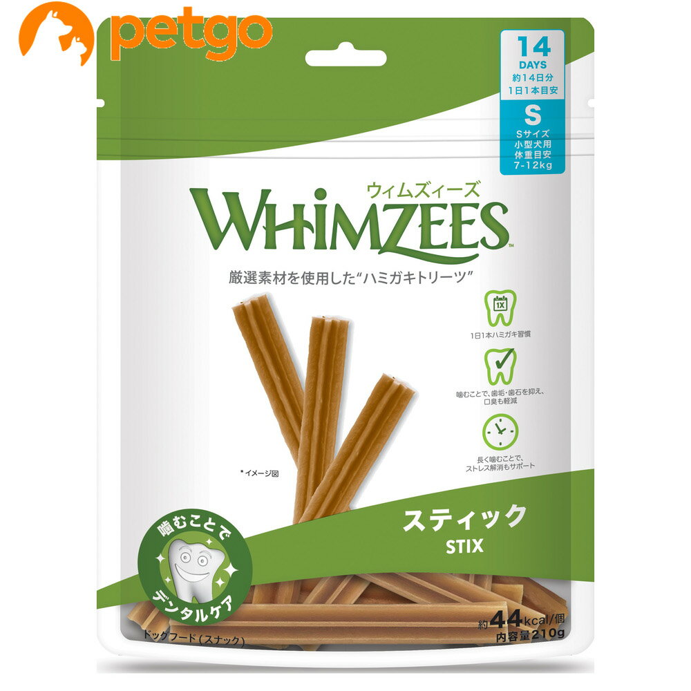 樂天商城 - ウィムズィーズ スティック S 14個入り