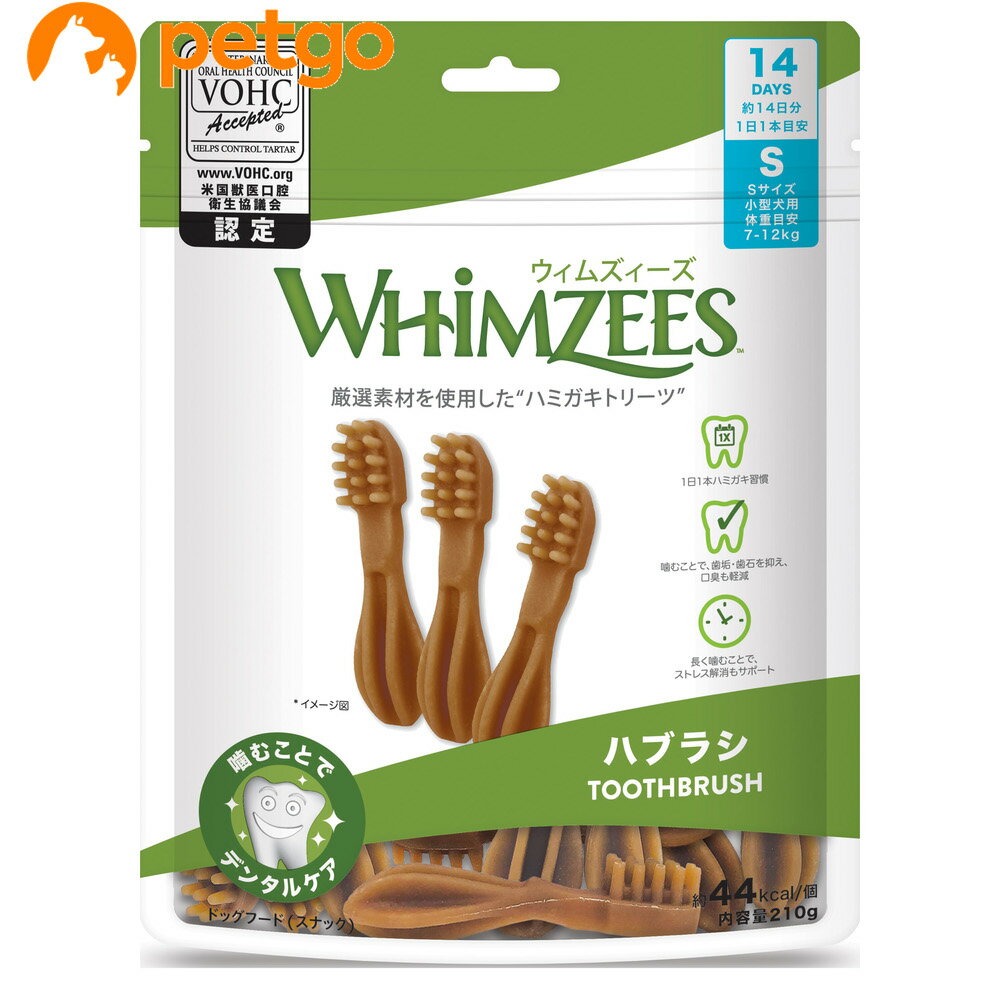 乐天商城 - ウィムズィーズ ハブラシ S 14個入り