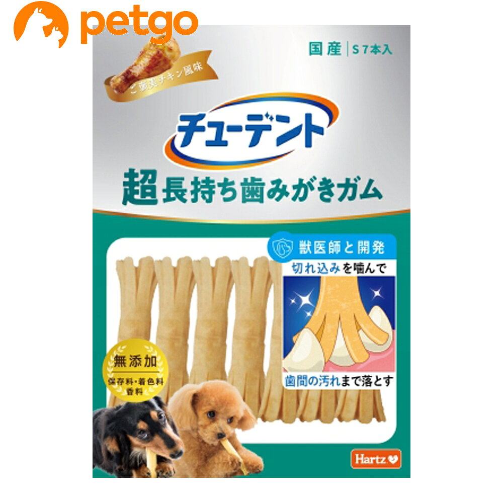 すべてのワンちゃんが一生噛める歯を目指して！ワンちゃんゴキゲン♪ながーく噛んで無理なく歯みがき！切れ込みが歯間に入って絡めとる。飼い主様のお食事の時間やひとりで大人しくしてほしいときにぴったりです。丈夫な牛皮をロール状に巻いたガムだから、しっかりとした噛み心地で長時間噛むことができます。また、両端の切れ込みが歯と歯の間まで入り込み歯間の汚れまでしっかり落とせます。チキンエキスがたっぷり浸み込んでおいしさ抜群！ ■使用方法：超小型犬（体重3～6kg）を対象に、1日1本を目安として与えてください。 ■使用上の注意：直射日光、高温多湿の場所を避けて、室温にて保存してください。 また、外袋開封後はチャックをしっかり締め、冷蔵保管に上、賞味期限に関わらずお早めにお与えください。 冷蔵庫から出した直後は硬くなっている場合がございますので、しばらく室温にて放置の上お与えください。 ■その他注意：天然牛皮を使用しておりますので、形状や色、ニオイに多少のバラつきがありますが品質には問題ございません。唾液が付着した製品はカビ発生の原因にもなりますので放置せず一両日中に廃棄してください。 ■素材・材質：牛皮、チキンエキス、グリセリン ■成分：粗たん白質60％以上、粗脂肪0.5％以上、粗繊維0.5％以下、粗灰分3％以下、水分18％以下 ■代謝エネルギー：300kcal/100g ■JANコード：4562149054161 ■原産国：日本 ■メーカー：住商アグロインターナショナル ■名称：ペットフード ■賞味期限 ：パッケージに記載 ■販売者：ペットゴー株式会社　0120-958-046 ■区分：ペットフード ■広告文責：ペットゴー株式会社　0120-958-046 ■更新日時：2026/06/24 11:25:34 ＜免責事項＞本サイトに掲載されている商品情報は、商品パッケージやカタログ、またはメーカーから提供された情報に基づくものであり、その内容について当社は責任を負いかねます。これらについてのお問い合わせはメーカーに直接行っていただきますようお願いいたします。また、メーカーによる仕様変更に伴い商品の表記と実際の仕様が異なる場合がございます。