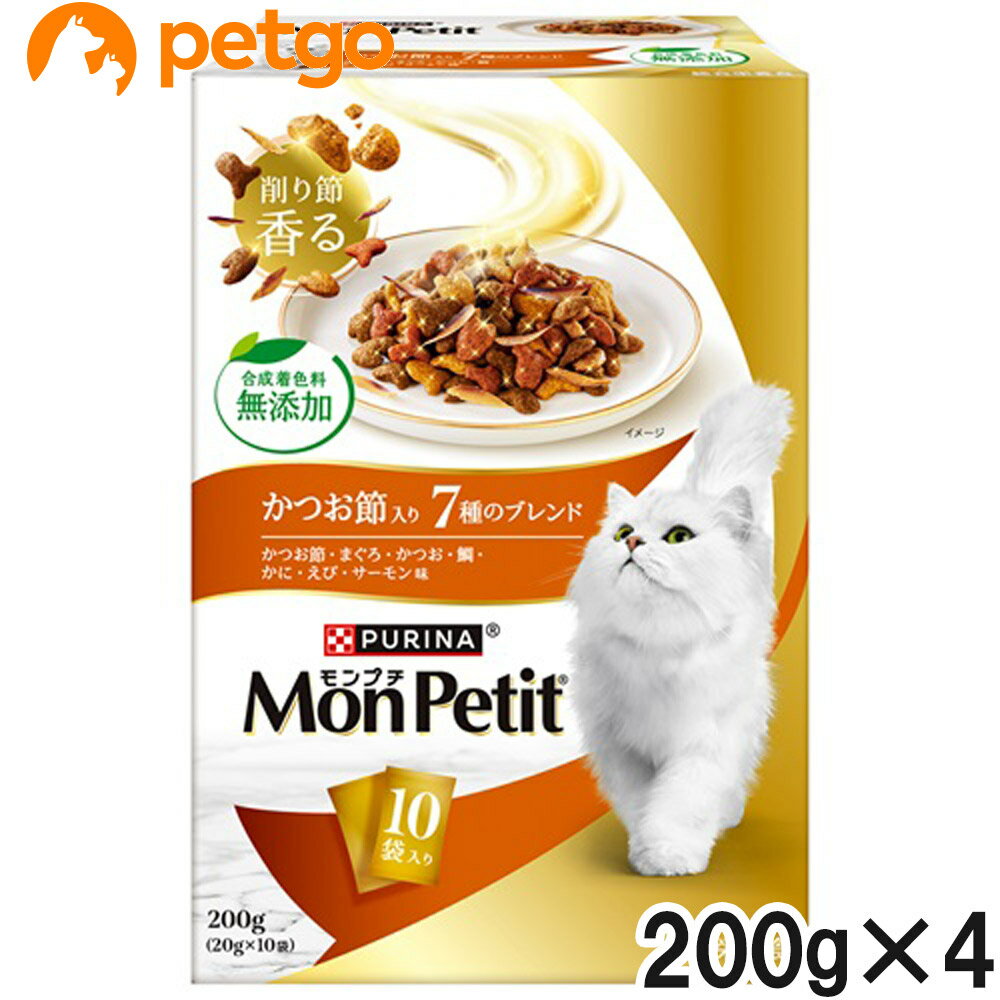 樂天商城 - モンプチ ボックス ドライ かつお節入り 7種のブレンド 200g×4個【まとめ買い】