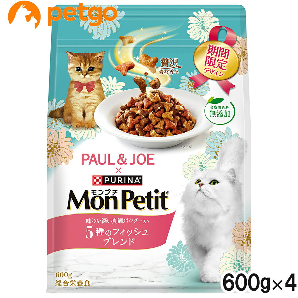 乐天商城 - モンプチ バッグ ドライ 期間限定 味わい深い真鯛パウダー入り 600g×4個【まとめ買い】