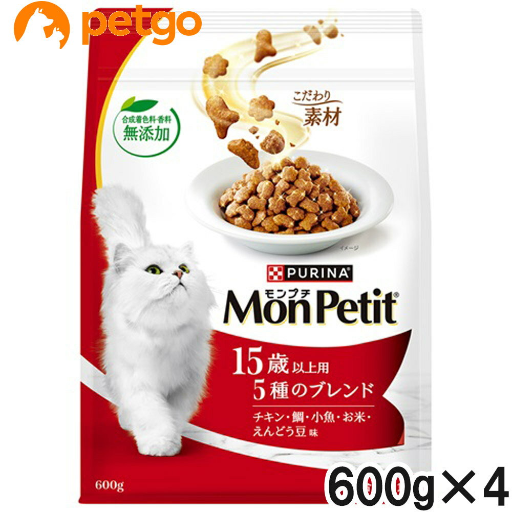 樂天商城 - モンプチ バッグ ドライ15歳 5種のブレンド 600g×4個【まとめ買い】
