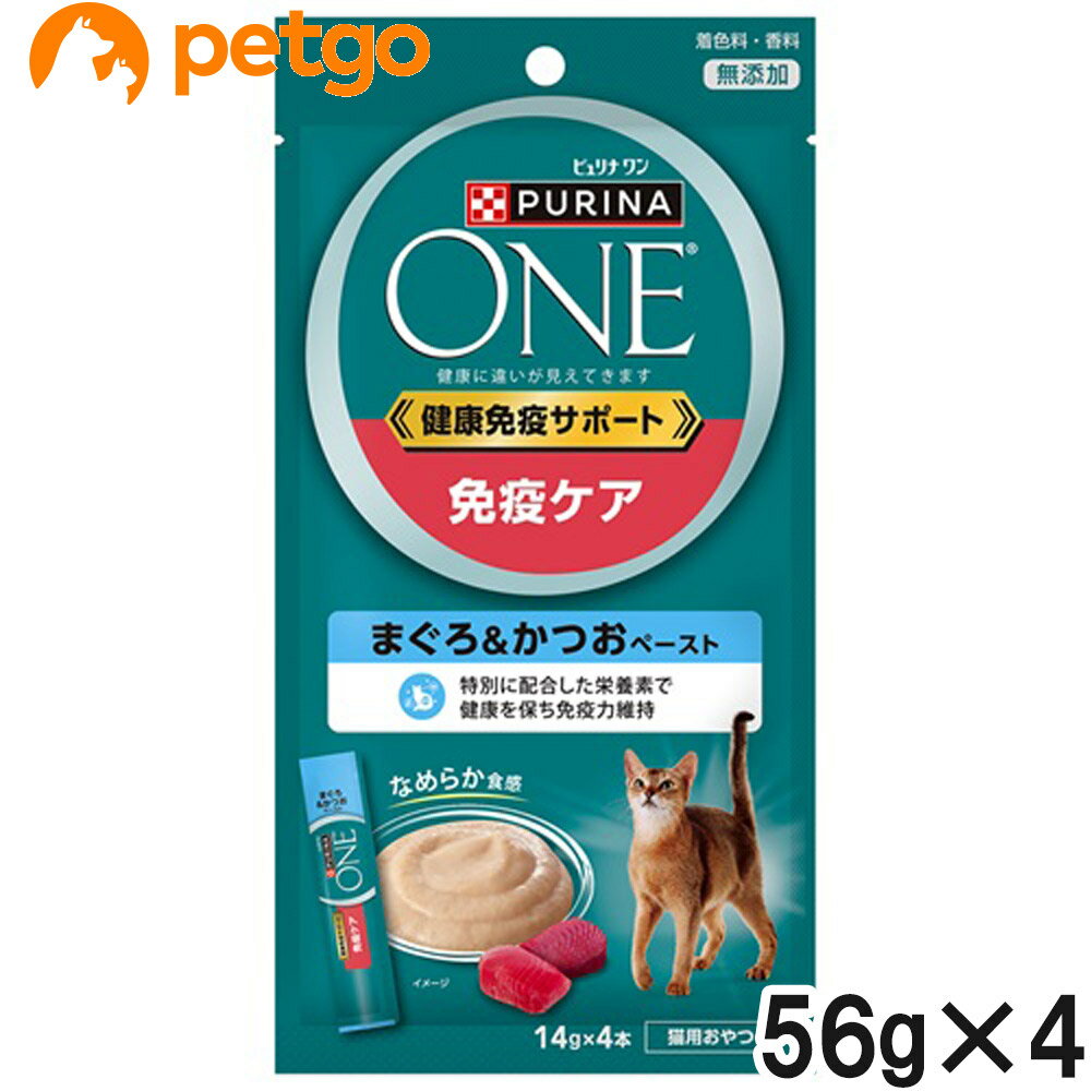 樂天商城 - ピュリナワン キャット 猫用おやつ 健康免疫サポート 免疫ケア まぐろ＆かつおペースト 56g×4個【まとめ買い】