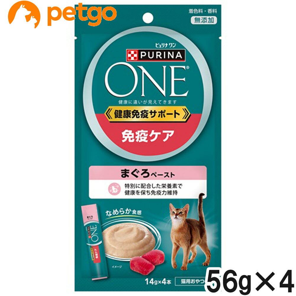 乐天商城 - ピュリナワン キャット 猫用おやつ 健康免疫サポート 免疫ケア まぐろペースト 56g×4個【まとめ買い】