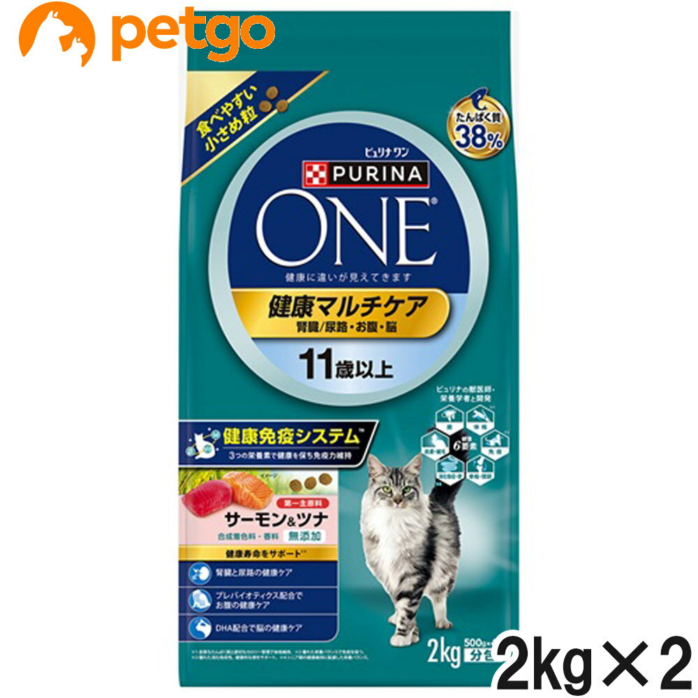 乐天商城 - ピュリナワン キャット ドライ 健康マルチケア 11歳以上 サーモン＆ツナ 2kg×2個【まとめ買い】