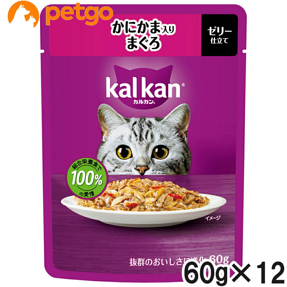 乐天商城 - カルカン パウチ かにかま入りまぐろ 60g×12袋【まとめ買い】