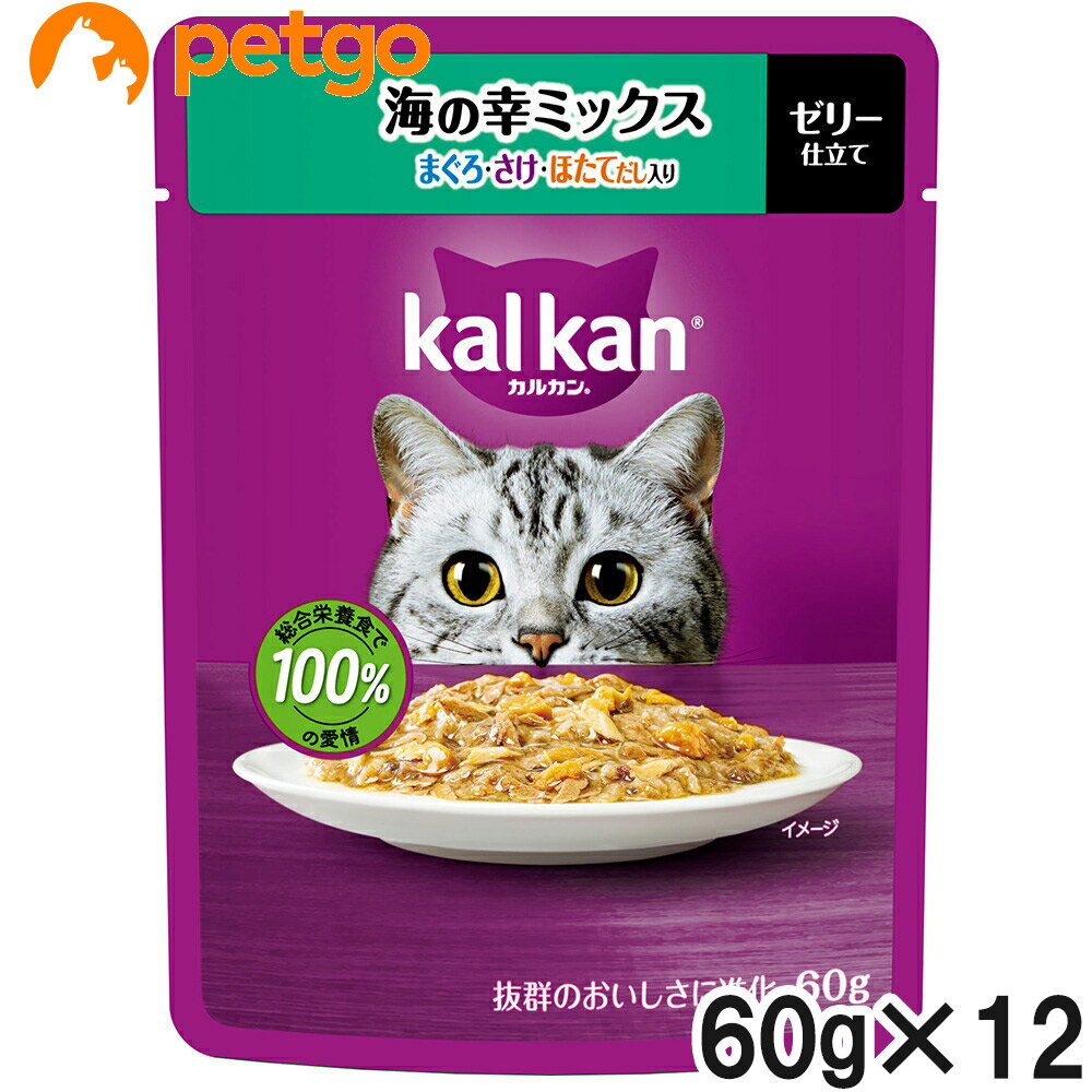 樂天商城 - カルカン パウチ 海の幸ミックス まぐろ・さけ・ほたてだし入り 60g×12袋【まとめ買い】