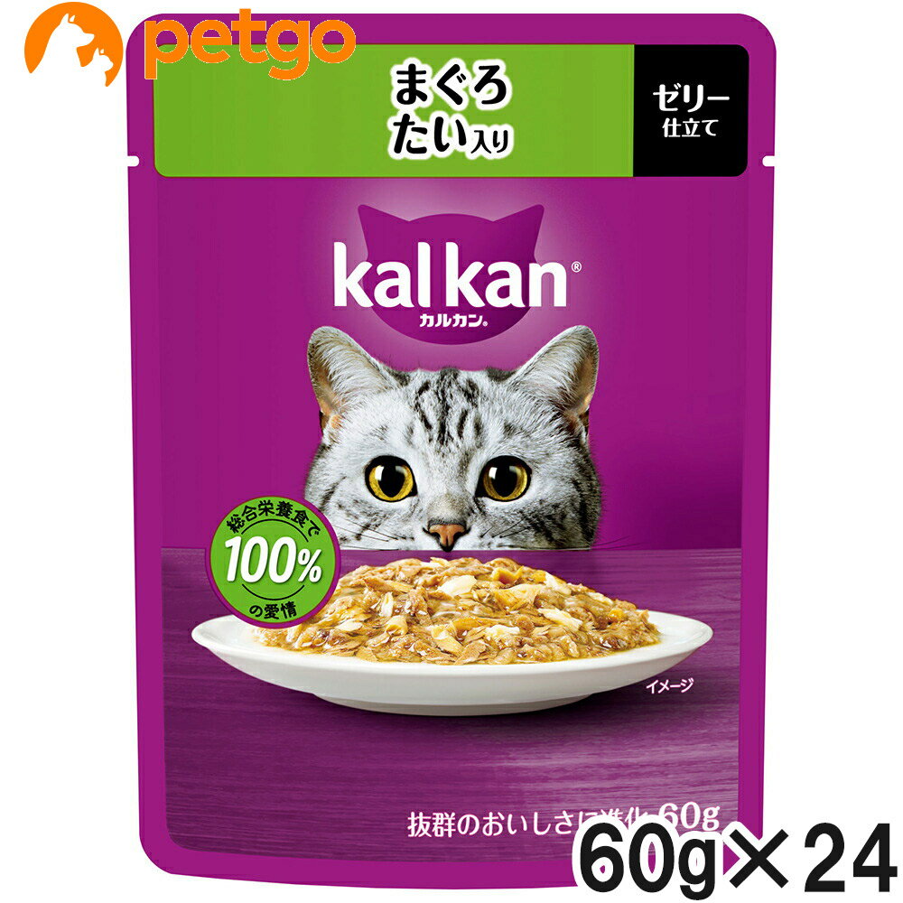乐天商城 - カルカン パウチ まぐろ たい入り 60g×24袋【まとめ買い】
