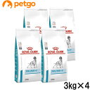 ロイヤルカナン 食事療法食 犬用 スキンサポート ドライ 3kg×4袋【ケース販売】【賞味期限2024年4月24日】【在庫限り】【あす楽】