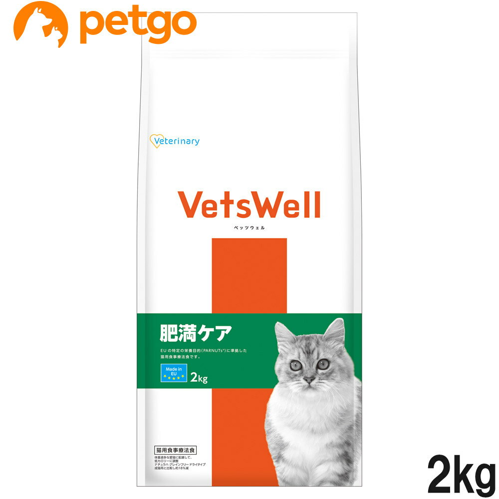 �٥åĥ����� ������ˡ�� ǭ�� �������� 2kg
