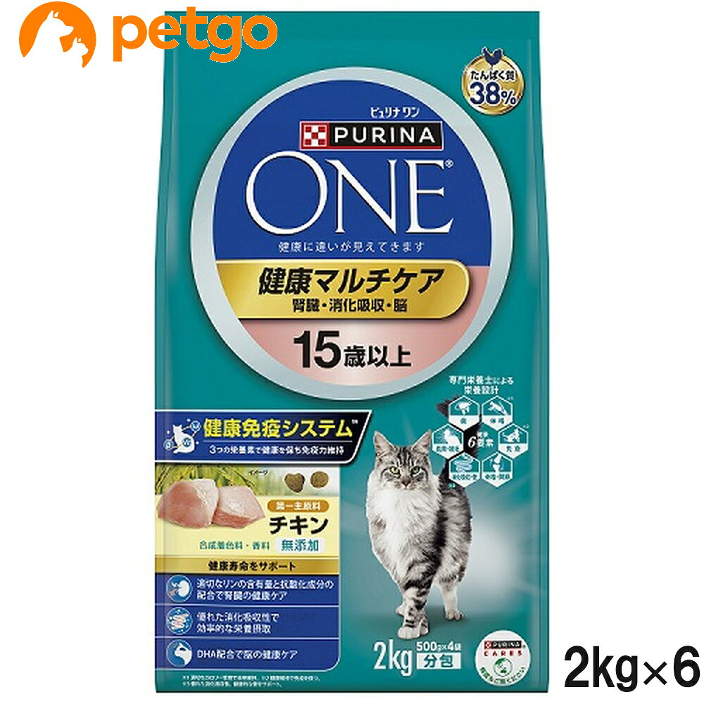 乐天商城 - ピュリナワン キャット 健康マルチケア 15歳以上 チキン 2kg×6個【まとめ買い】