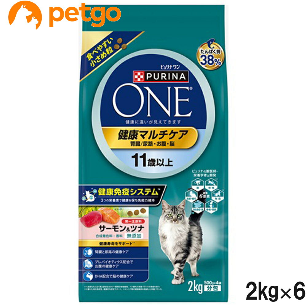 ピュリナワン キャット ドライ 健康マルチケア 11歳以上 サーモン＆ツナ 2kg×6個【まとめ買い】
