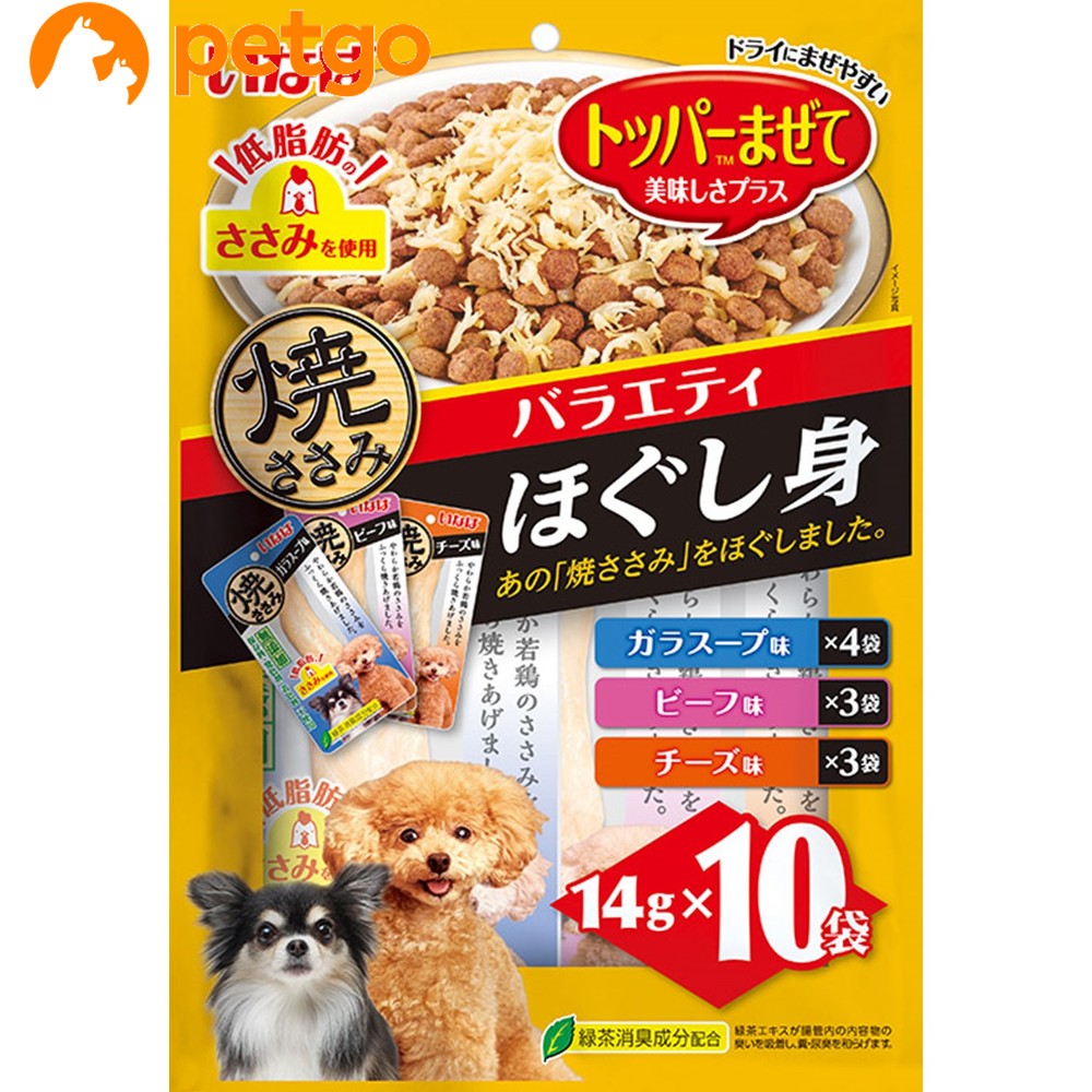 樂天商城 - いなば 犬用 焼ささみほぐし身 バラエティ 10袋入り