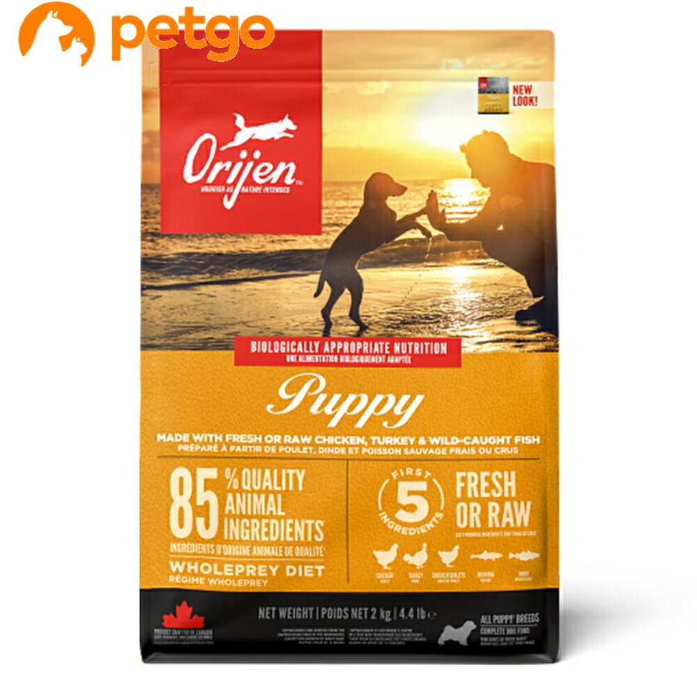 Orijenパピー2kg