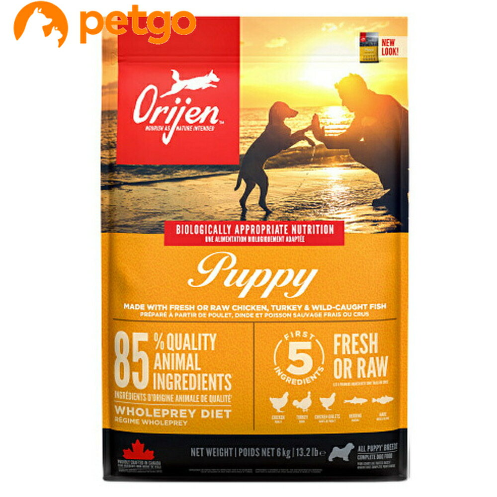Orijen(オリジン) パピー 6kg