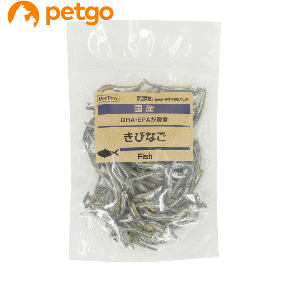 ペットプロ 国産おやつ 無添加きびなご 70g