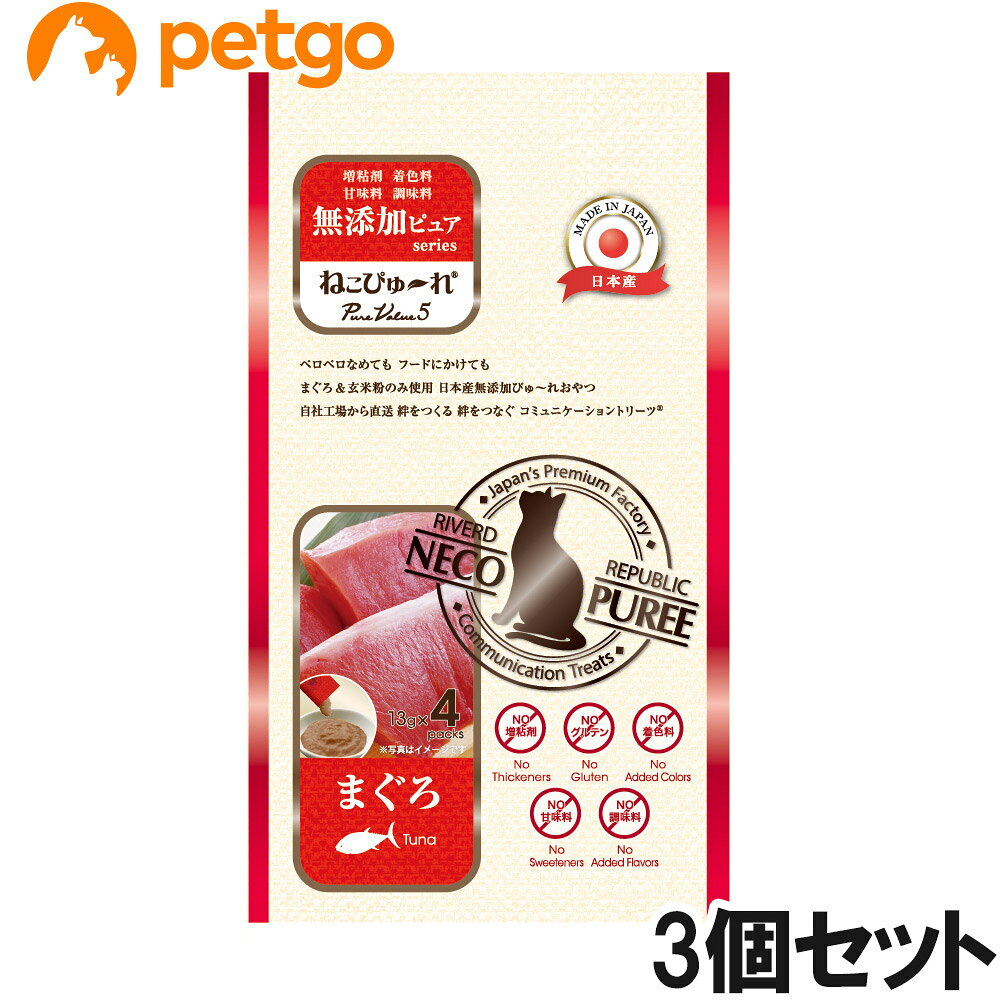 樂天商城 - ねこぴゅ～れ 無添加ピュアPureValue5まぐろ13g×4本×3個【まとめ買い】