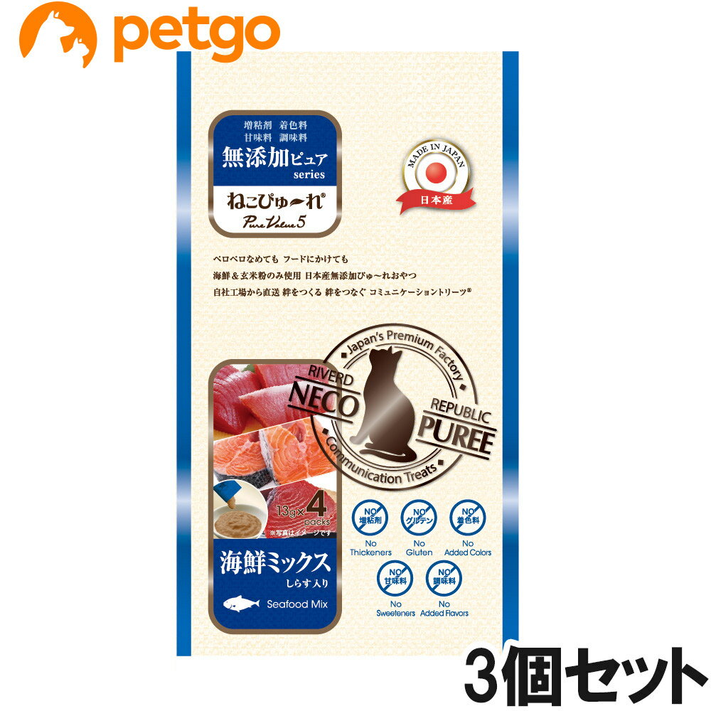 乐天商城 - ねこぴゅ～れ 無添加ピュア PureValue5 海鮮ミックス 13g×4本×3個【まとめ買い】