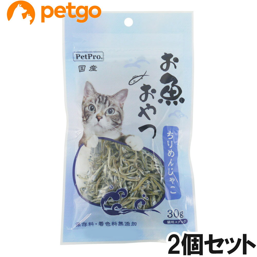 乐天商城 - ペットプロ 猫用お魚おやつ ちりめんじゃこ 30g×2個【まとめ買い】