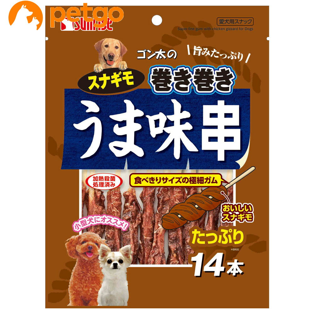 乐天商城 - ゴン太のスナギモ巻き巻き うま味串 14本