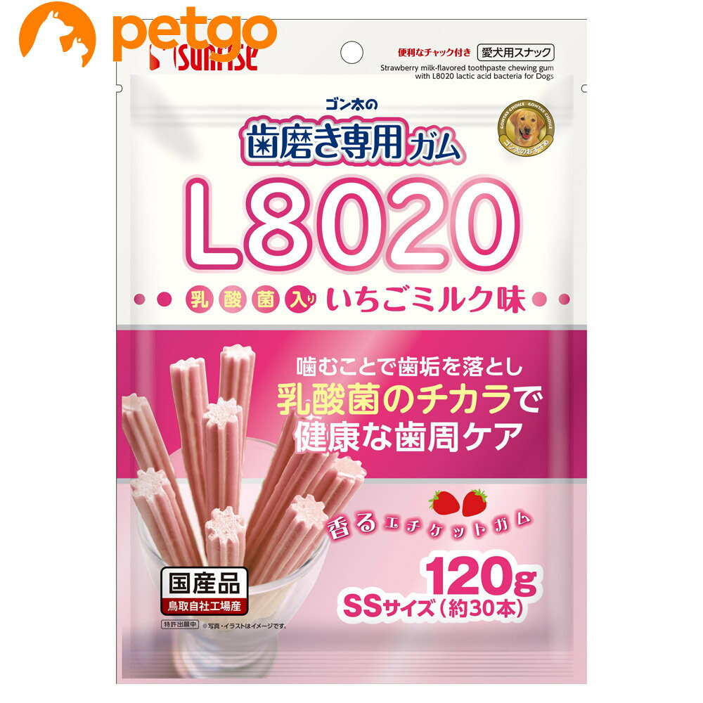 乐天商城 - ゴン太の歯磨き専用ガムSSサイズ L8020乳酸菌入り いちごミルク味 120g