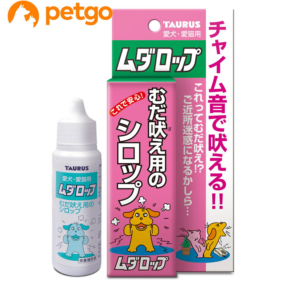 樂天商城 - トーラス ムダロップ 30mL