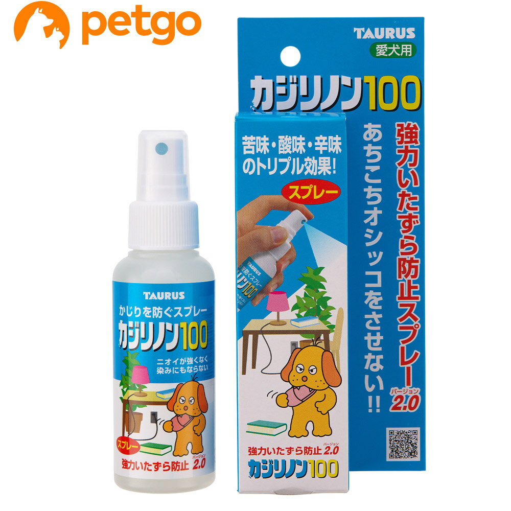 樂天商城 - トーラス カジリノン 100mL