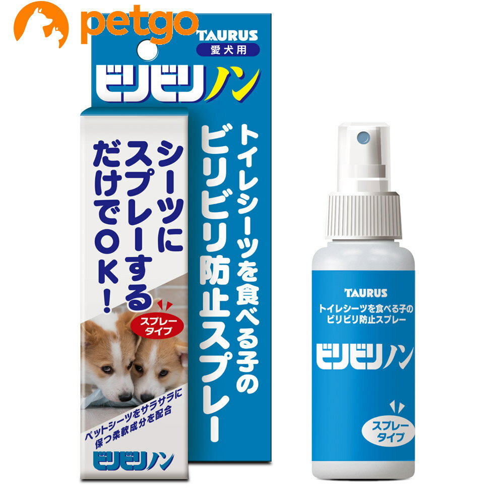 乐天商城 - トーラス ビリビリノン 100mL
