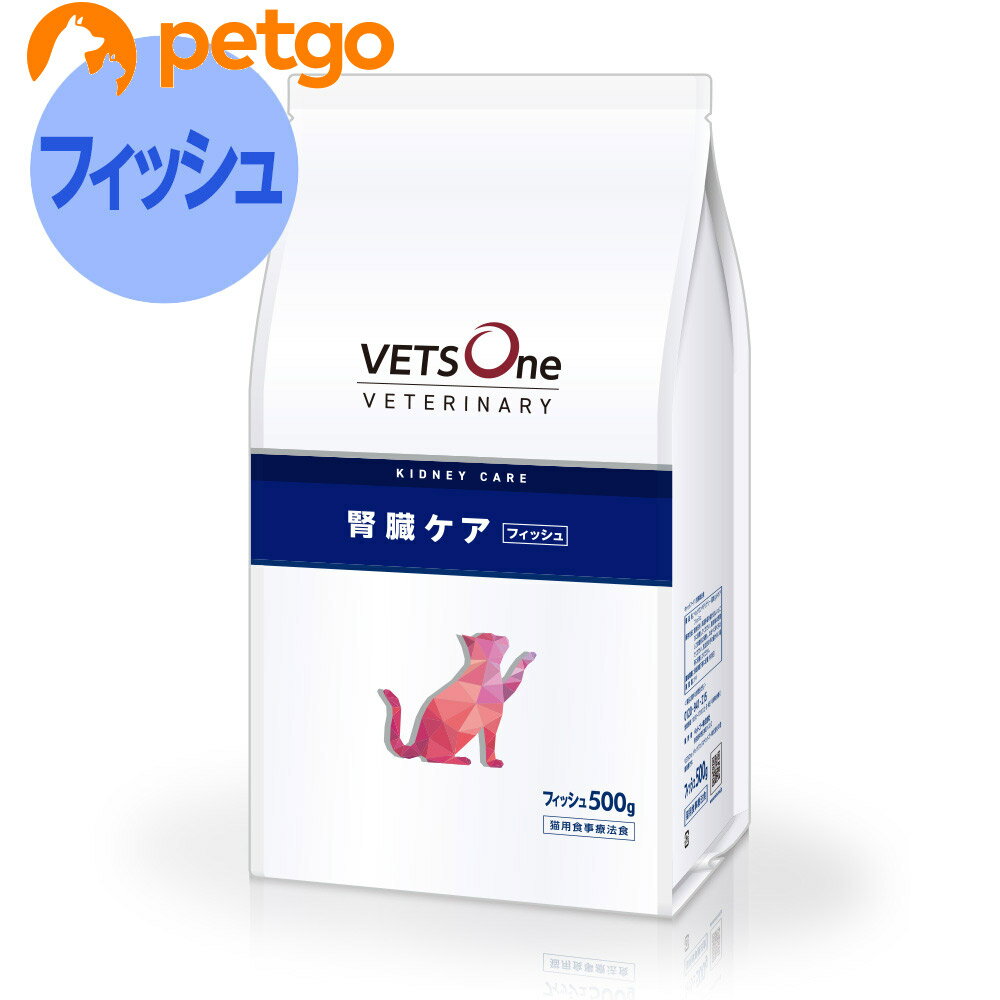 樂天商城 - ベッツワンベテリナリー 猫用 腎臓ケア フィッシュ 500g