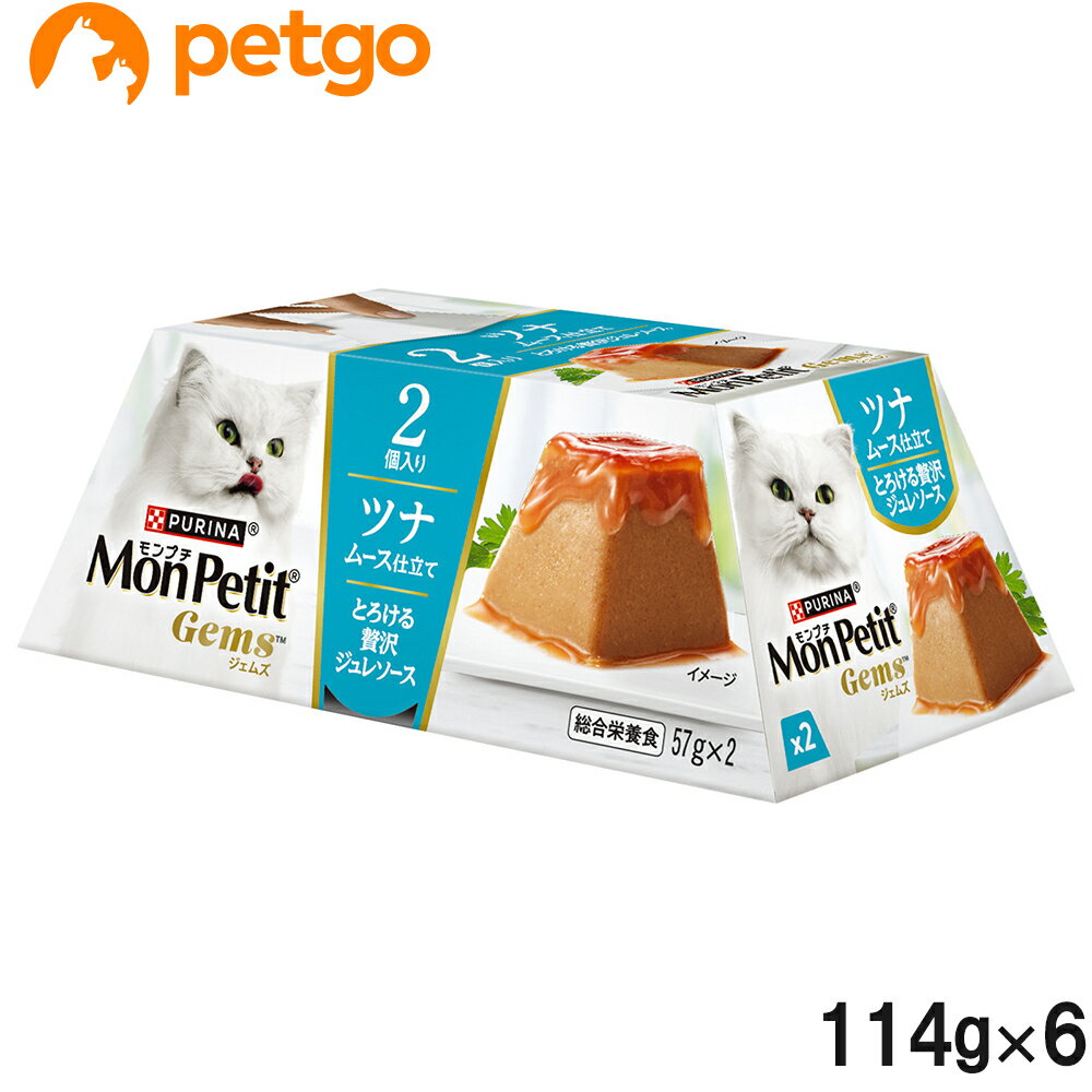 乐天商城 - モンプチ ジェムズ ツナ ムース仕立て とろける贅沢ジュレソース 114g×6個【まとめ買い】