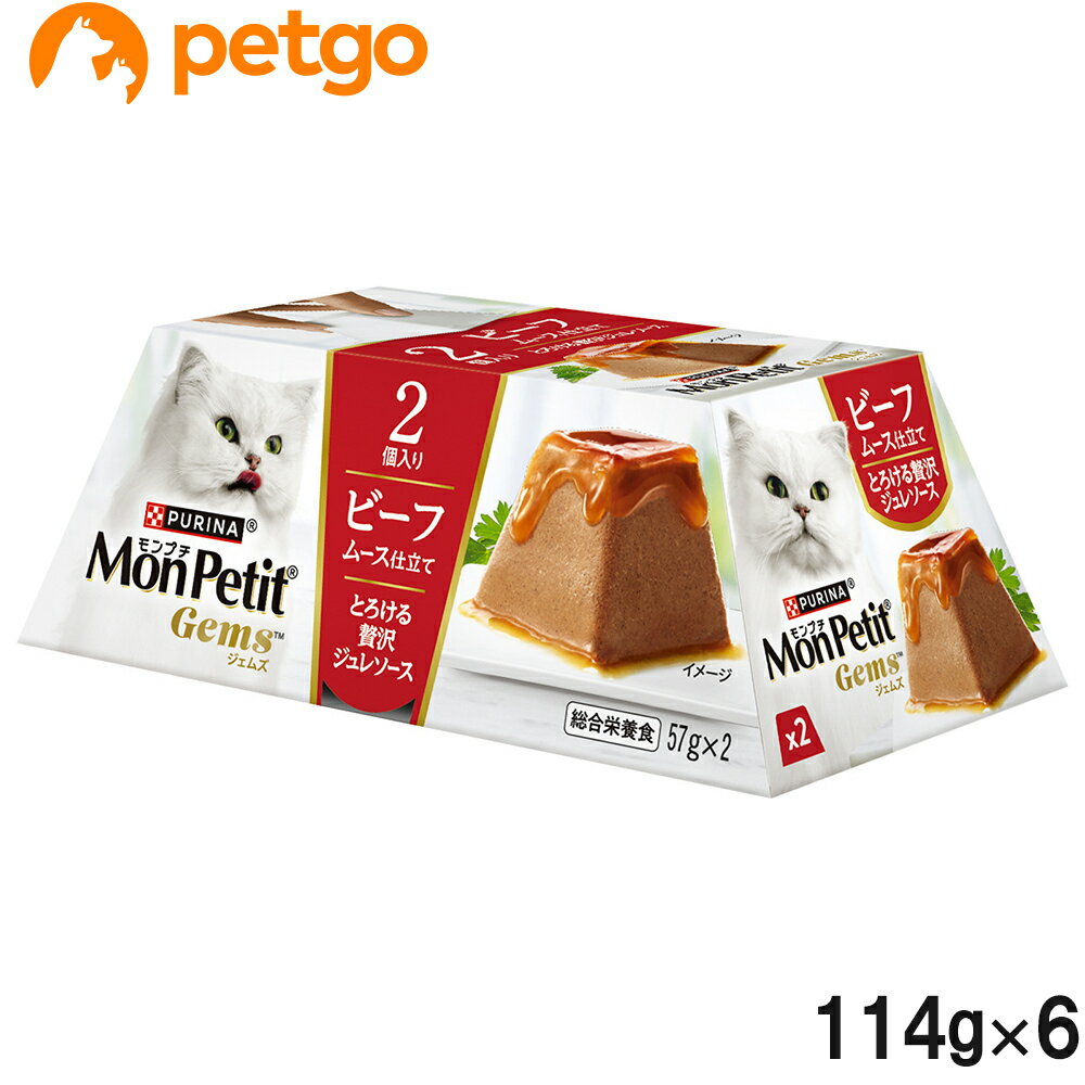 樂天商城 - モンプチ ジェムズ ビーフ ムース仕立て とろける贅沢ジュレソース 114g×6個【まとめ買い】