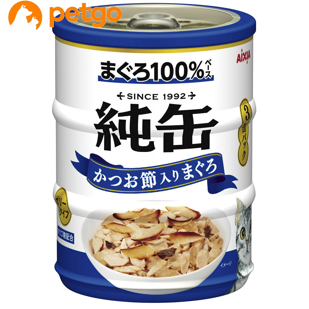 樂天商城 - 純缶ミニ3P かつお節入りまぐろ