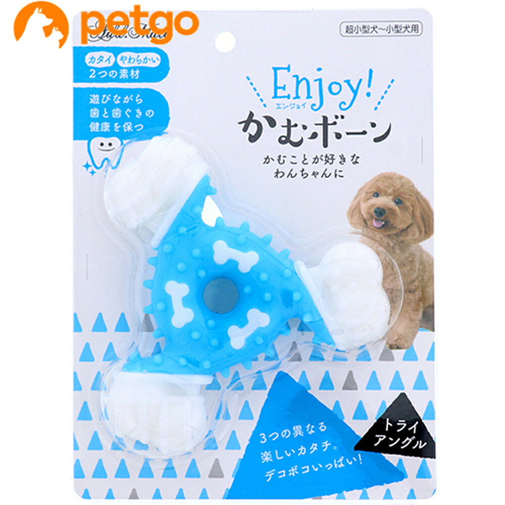 Rakuten - ADD.MATE（アドメイト） かむボーン トライアングル