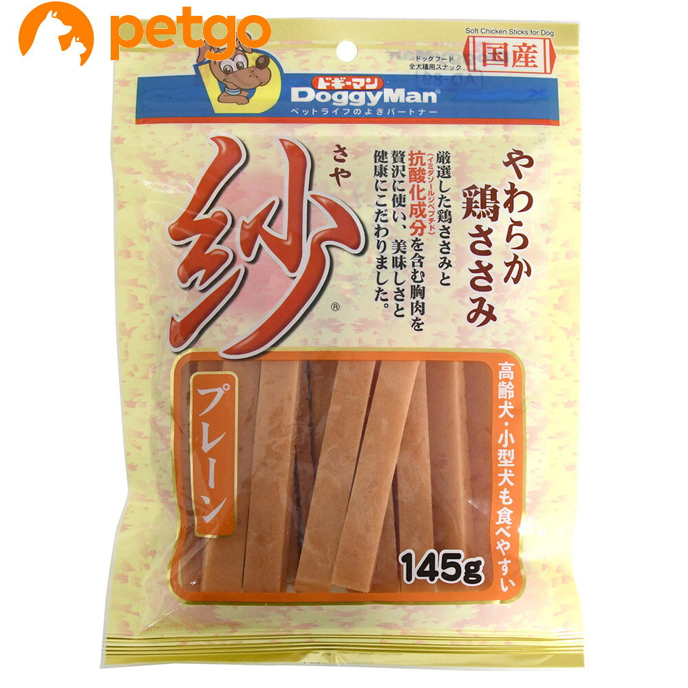 乐天商城 - ドギーマン 紗 プレーン 145g