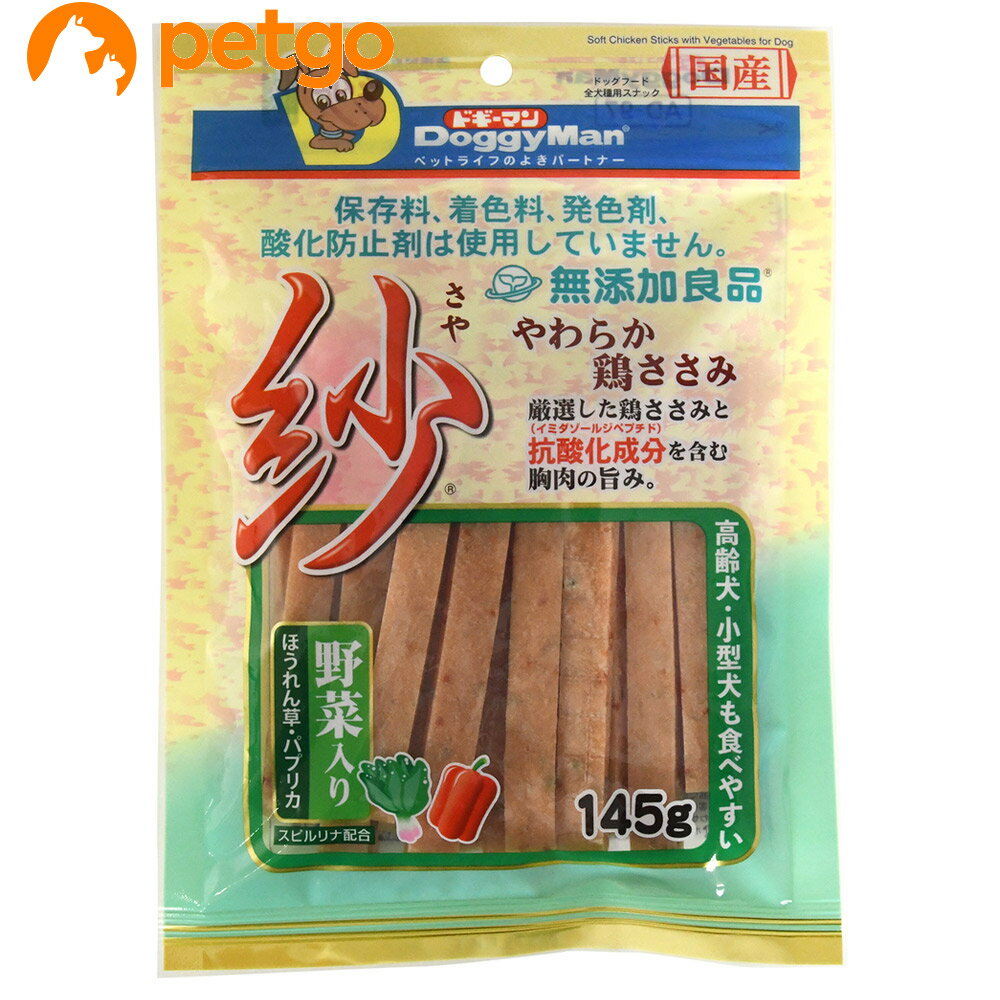 乐天商城 - ドギーマン 無添加良品 紗 野菜入り 145g