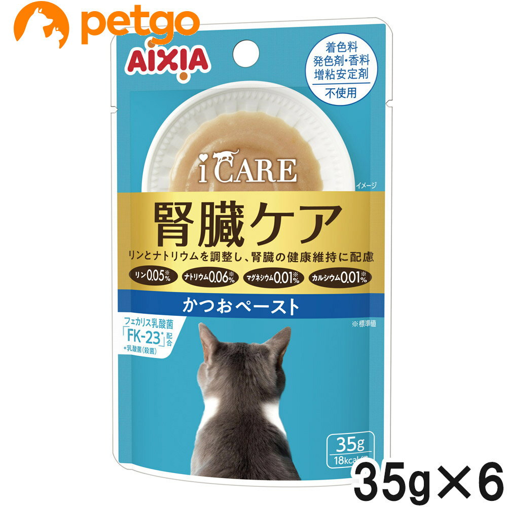 乐天商城 - i CARE 腎臓ケア かつおペースト 35g×6個【まとめ買い】