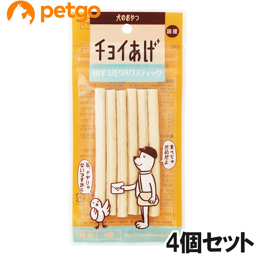 セット販売のため単品での返品は一切お受けしておりません。予めご了承ください。チョイっとあげられるお手軽おやつ。スティック状でちぎりやすく食べやすいヤギミルク入りジャーキー。【国産】 ■使用方法：●愛犬の体調、食事の量、運動量、年齢などを考慮し給与の目安を参考に1日数回に分けて与えてください。●愛犬の大きさや年齢などに応じて、食べやすいサイズにカットして与えてください。●生後6か月未満の幼犬には与えないでください。しっかりフードを食べる習慣をつけてあげましょう。 ■使用上の注意：●本製品は愛犬用おやつです。愛犬以外に与えないでください。●愛犬の食べ方や習性によって喉に詰まらせる場合があります。必ず良く観察しながら与えてください。また、噛まずに飲み込むおそれのある愛犬には与えないでください。●愛犬の体調が悪くなった場合は直ちに給与止め、獣医師にご相談ください。●誤食を避けるため、お子様や愛犬の届かないところに保管してください。●お子様が与える際には、安全のため必ず大人が立ち会ってください。●与えすぎは肥満の原因となります。ご注意ください。●製品の中の脱酸素剤は、鮮度を保つもので食べ物ではありません。愛犬やお子様が誤食しないようご注意ください。●賞味期限は未開封の場合です。開封後は保存方法に従って、鮮度が落ちる前にお早めに与えてください。 ■保管上の注意：●開封前は直射日光や高温多湿を避けて保存してください。●開封後は冷蔵庫で保存し、おいしさや鮮度が落ちる前に与えてください。 ■素材・材質：小麦粉、鶏ささみ、馬鈴薯でん粉、バターミルク、ヤギミルク、グリセリン、炭酸Ca、プロピレングリコール、保存料（ソルビン酸K）、酸化防止剤（ビタミンE） ■成分：タンパク質12.0%以上、脂質1.0%以上、粗繊維1.0％以下、灰分6.0%以下、水分30.0%以下 ■代謝エネルギー：約80kcal/1袋6本当たり ■内容量：6本 ■サイズ：95×20×190mm ■重量：35g ■JANコード：4532066003948 ■原産国：日本 ■メーカー：わんわん ■名称：ペットフード ■賞味期限 ：パッケージに記載 ■販売者：ペットゴー株式会社　0120-958-046 ■区分：ペットフード ■広告文責：ペットゴー株式会社　0120-958-046 ■更新日時：2026/06/11 19:02:54 ＜免責事項＞本サイトに掲載されている商品情報は、商品パッケージやカタログ、またはメーカーから提供された情報に基づくものであり、その内容について当社は責任を負いかねます。これらについてのお問い合わせはメーカーに直接行っていただきますようお願いいたします。また、メーカーによる仕様変更に伴い商品の表記と実際の仕様が異なる場合がございます。