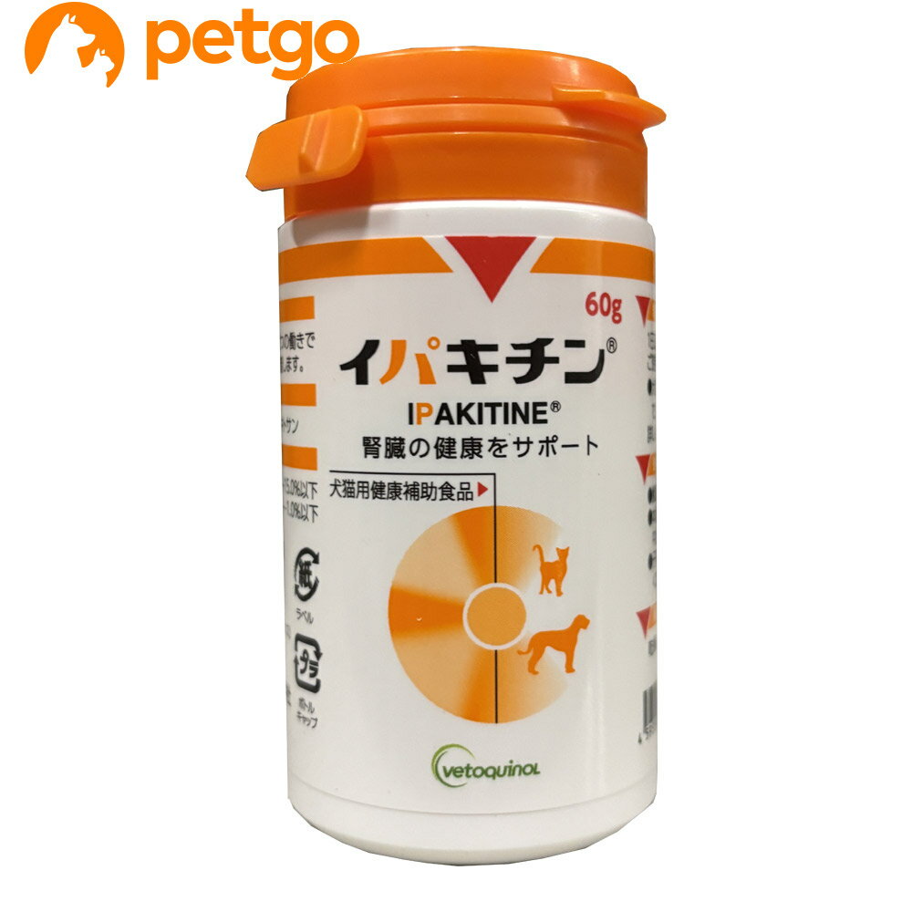 樂天商城 - イパキチン 犬猫用 60g