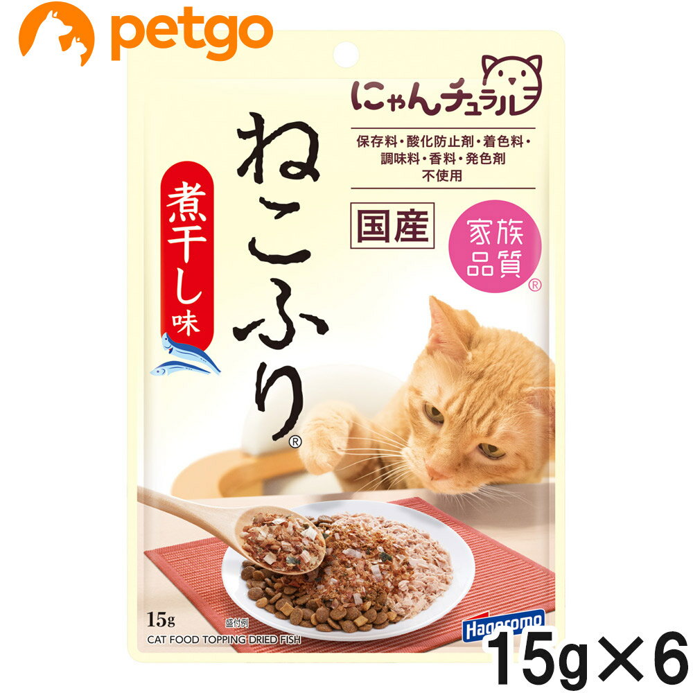 乐天商城 - ねこふり 煮干し味 15g×6個【まとめ買い】