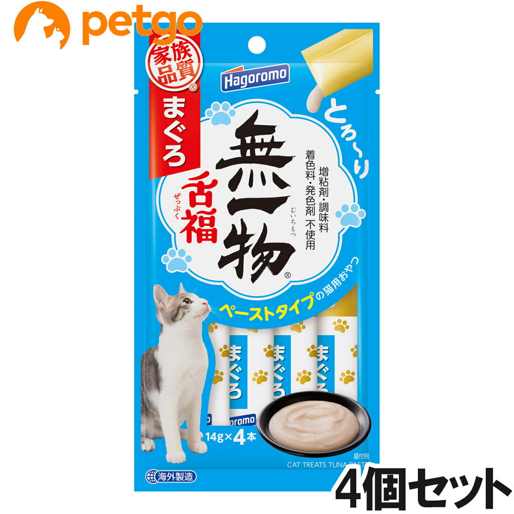 乐天商城 - 無一物 舌福まぐろ 14g×4本×4個【まとめ買い】