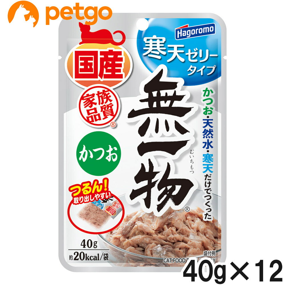 乐天商城 - 無一物パウチ 寒天ゼリーかつお 40g×12個【まとめ買い】