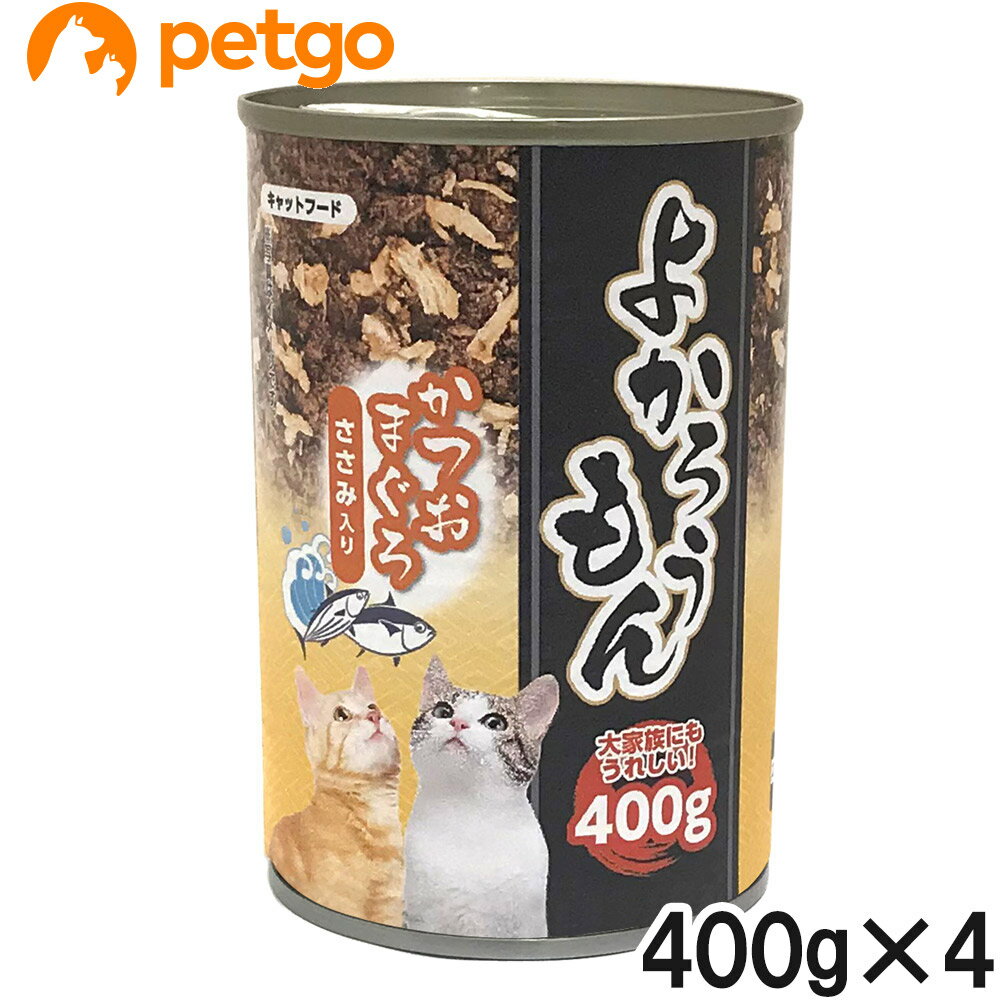 乐天商城 - よかろうもん かつおまぐろ ささみ入り 400g×4個【まとめ買い】