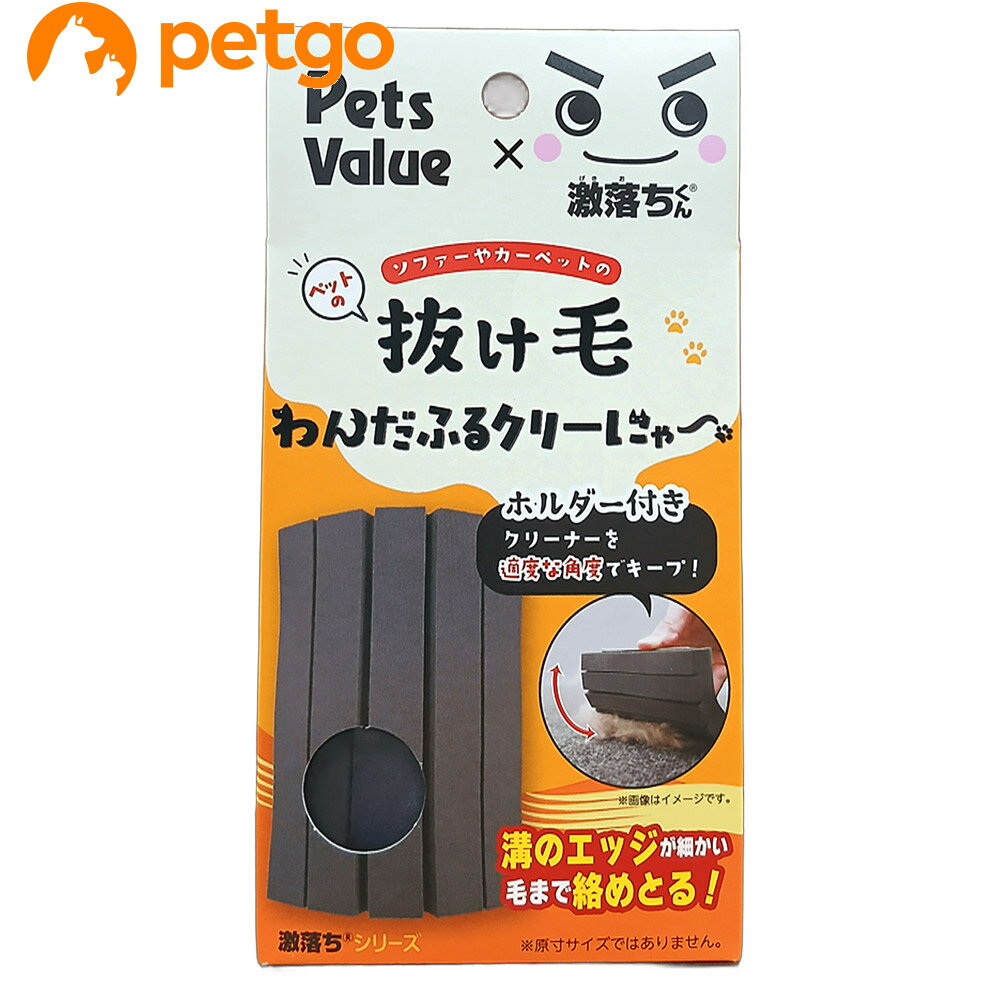 樂天商城 - わんだふるクリーにゃー