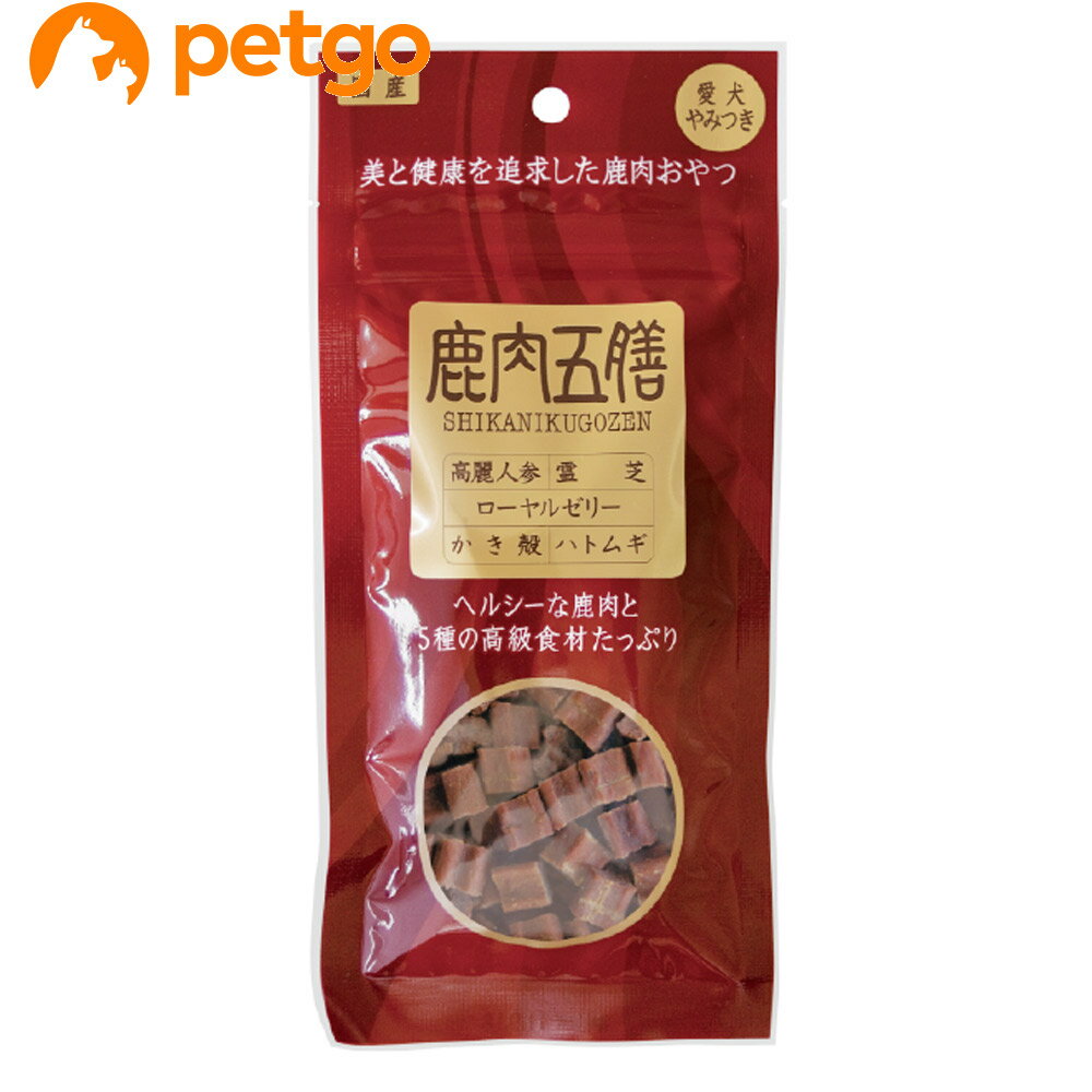 乐天商城 - 鹿肉五膳 レギュラー 50g