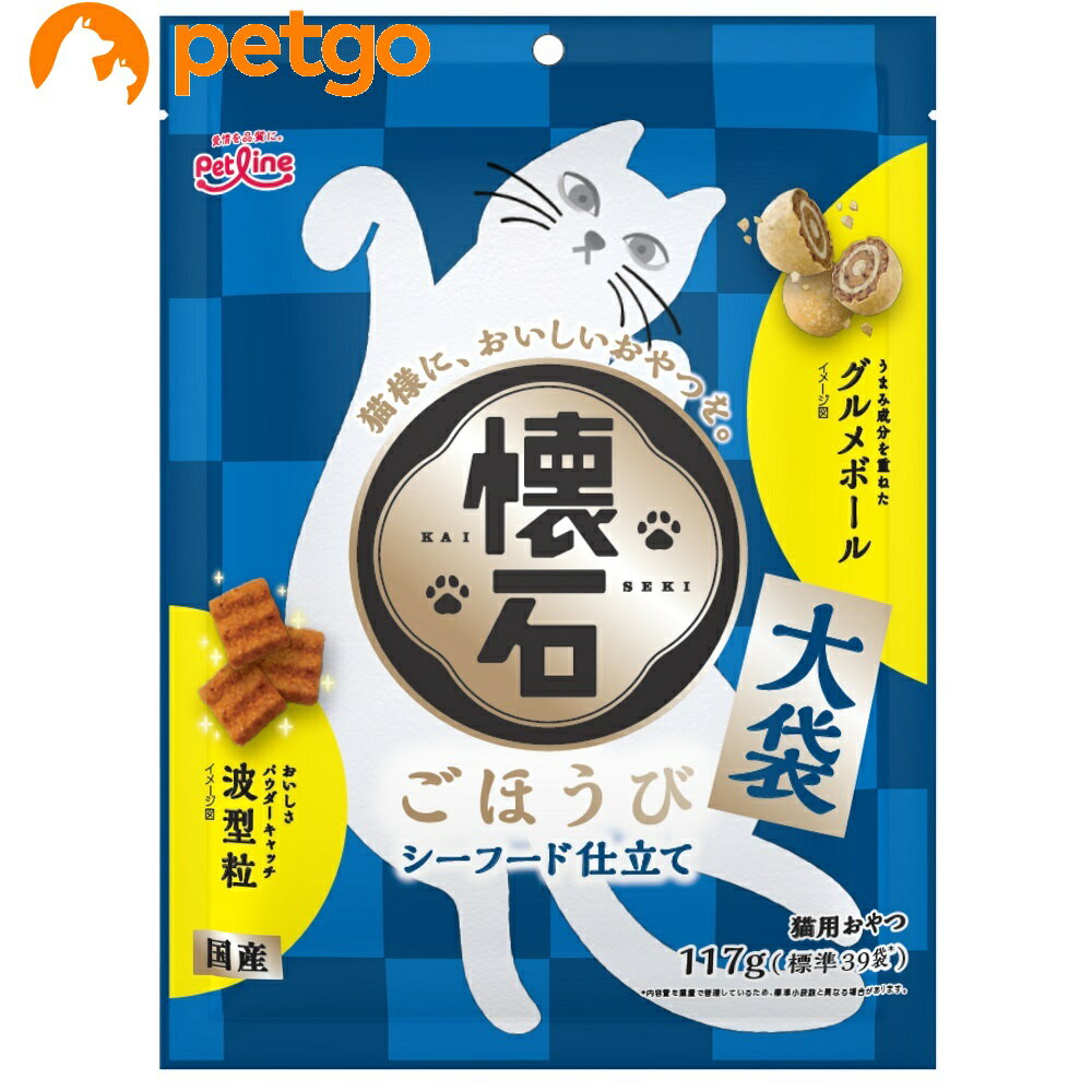 乐天商城 - 懐石ごほうび シーフード仕立て 117g